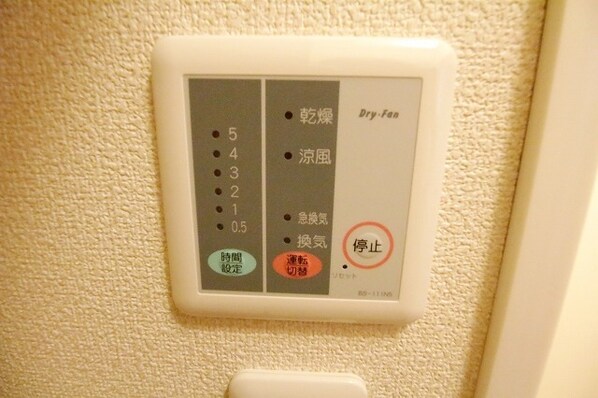 レオパレスFine Viewの物件内観写真